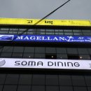 부평마젤란 이미지