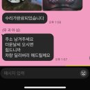 시원자동차공업사 이미지