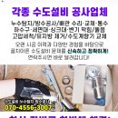 방배아트약국 이미지