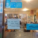 아살람 이미지