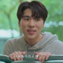 포에버유