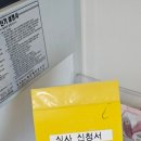 보나럭스 이미지