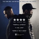 블루스토리 이미지