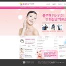 솜씨있는여성의원 이미지