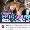 림스맘키친