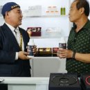 오즈바이오 이미지