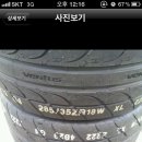 (주)지티모터스 이미지