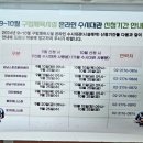 봉은테니스장