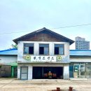 강원 속초 카페 칠성 조선소 방문, 주차, 메뉴 추천 내돈내먹 후기