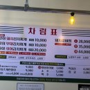 서울대호떡방앗간