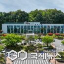 삼진정미소 국제뉴스