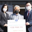 고엽제전우회 서울특별시지부 서초구지회 이미지