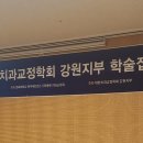 닥터준치과의원 이미지