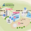 운악레저타운 | 흥잡이 경기도 포천 배상면주가 산사원 근처 글램핑 바비큐 운악레저타운 내돈내산 후기