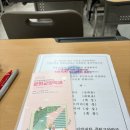 [방송대 문화교양학과] 1학년 1학기 출석수업 후기(세계의 역사)