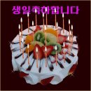 손*순 - 안양시 동안구 관악대로106번길 | 손*순