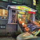 다빈갈비