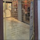 애플비뇨기과의원 이미지