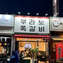 석수역_하 이미지