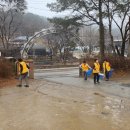 수2리경로당 이미지