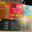 무리소북촌삼대갈비