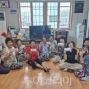 새호남약국 이미지