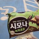 평창한우마을홍천대명식당 이미지