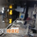 에프티솔루션