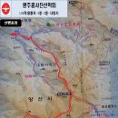 제139차 정기산행(10월 14일)-경남 양산 천성산 이미지