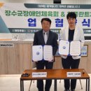 차치과의원 새전북신문