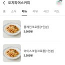 대경캐슬 이미지