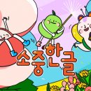 에이치투케이 이미지