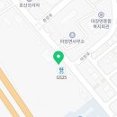 할머니가래떡볶이이천