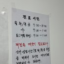 이원경내과의원 이미지