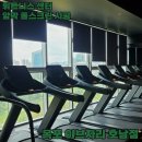 이브자리호남점