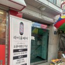 소풍헤어 이미지