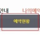 시민외국어(중국어) 이미지