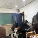 레벨업영어 이미지