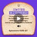 정철브레드 이미지