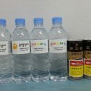 가양초등학교 정문 앞 네이버블로그