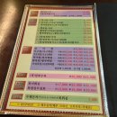 미가복어 이미지