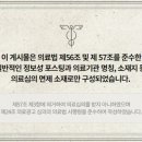 충주치과의원 이미지