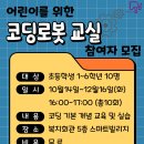 상대원2동 제1복지회관 이미지