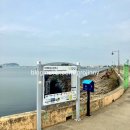 화성 48코스(경기둘레길) | 경기둘레길 48코스 (화성) 약19km