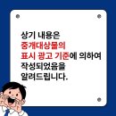 도원모텔 이미지