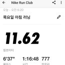 와리경로당 이미지