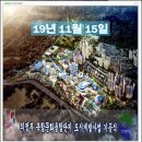 주식회사 고산 네이버블로그