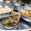 공덕냉삼집 이미지