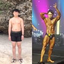 비포앤에프터