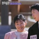 원천먼내 이미지